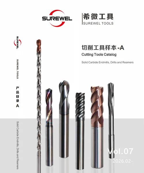 Surewel Carbide Endmill and Drill Tools Catalog